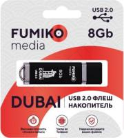 Fleshka_FUMIKO_DUBAI_8GB_Black_USB_2_0