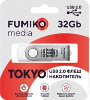 Fleshka_FUMIKO_TOKYO_32GB_White_USB_2_0